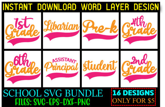 School SVG Design: Essential Graphics for Crafts
